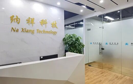 Porcellana Shenzhen Naxiang Technology Co., Ltd.